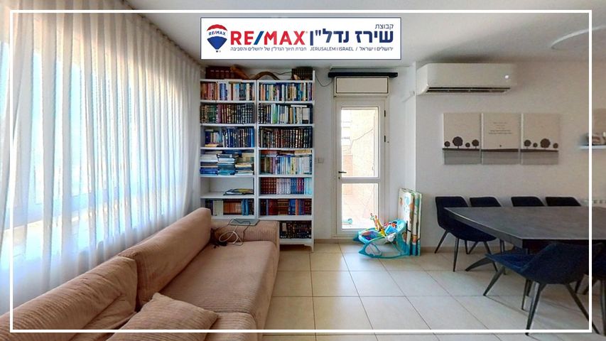 דירה למכירה בירושלים (תיווך) — 4