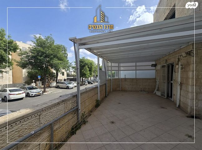 יחזקאל דוד גויטיין 