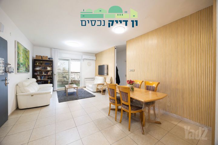 דירת גן למכירה בירושלים (תיווך) — 2