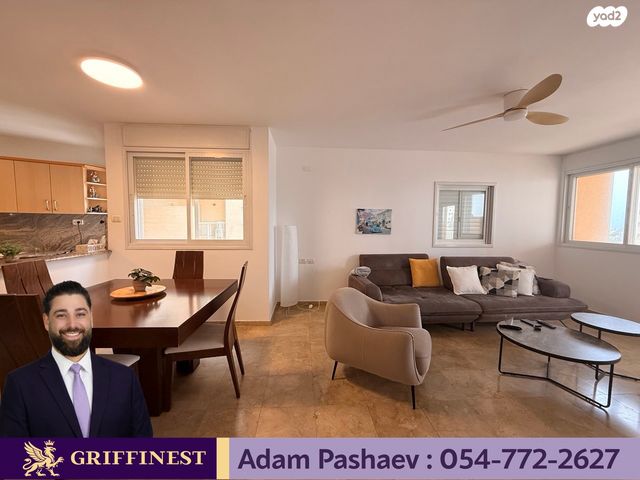 הבריגדה היהודית 