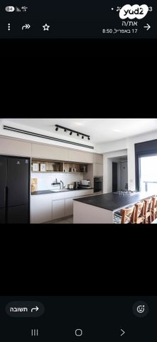 הרב מיימון 8