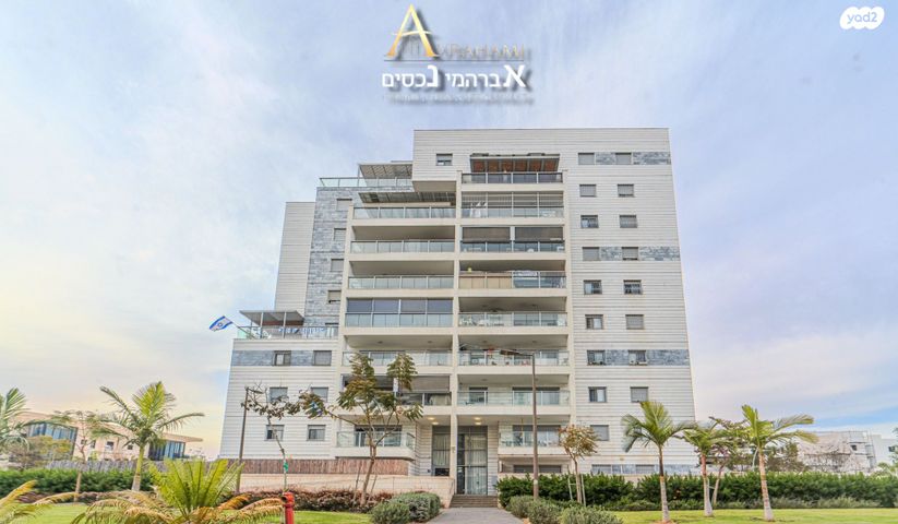 גג/ פנטהאוז