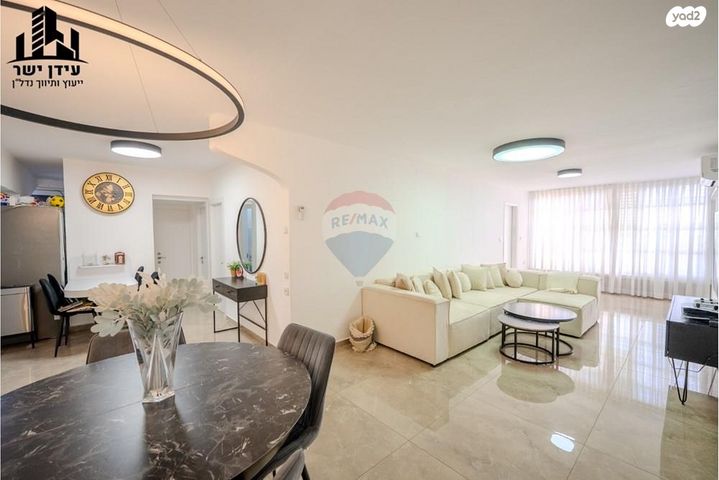 דרך ההגנה 132