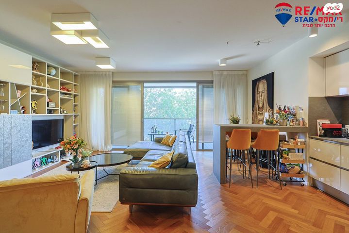 אריק איינשטיין 8