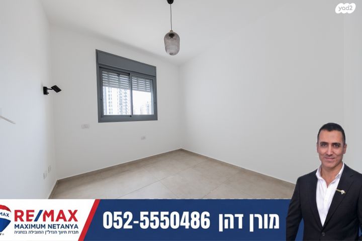 אמנון ליפקין שחק 