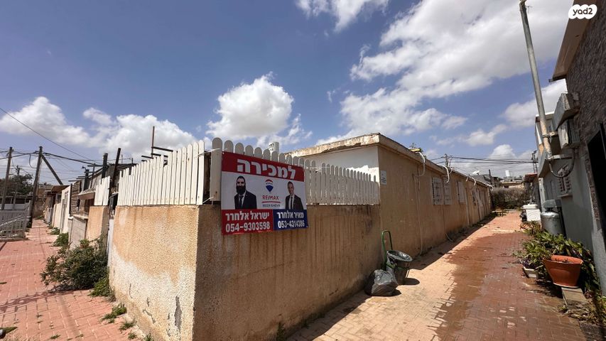 משעול סוכות 