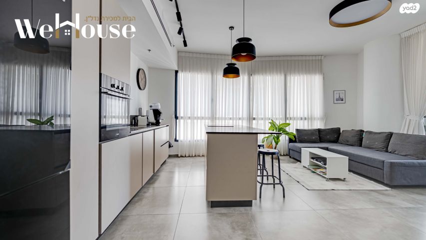 דרך מנחם בגין 