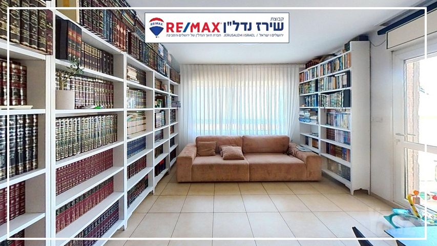 דירה למכירה בירושלים (תיווך) — 5