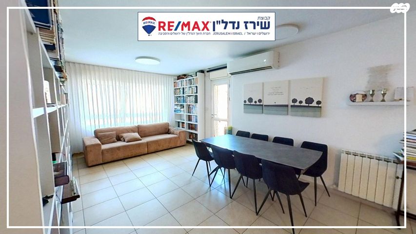 הרב אריה בינה 7