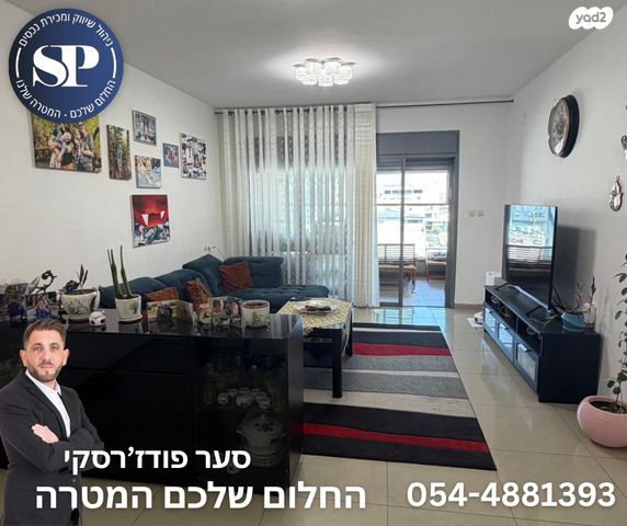 הרב פרץ ציוני 