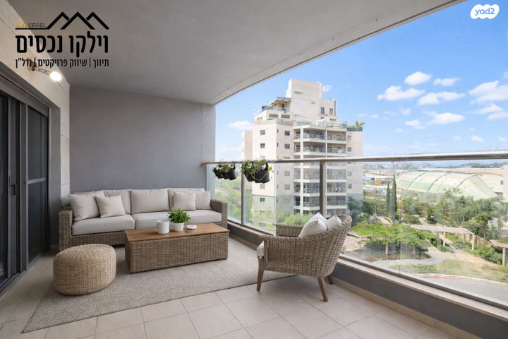 התורן 