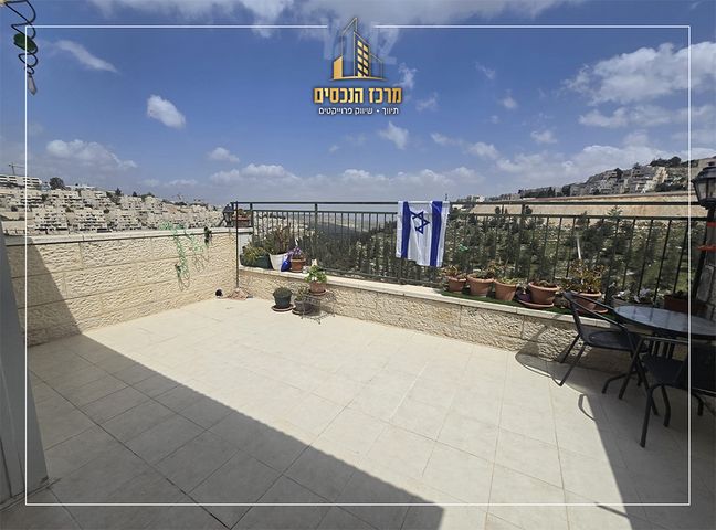 דירה למכירה בירושלים (תיווך) — 2