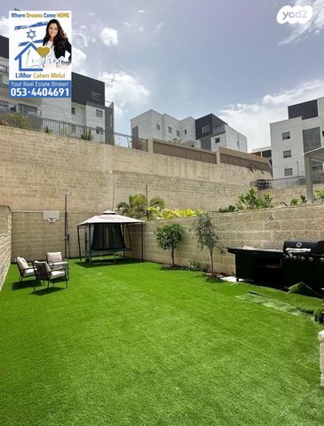 אריאל שרון 16