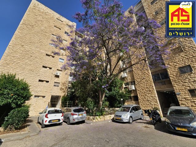 הרב חיים הלר 