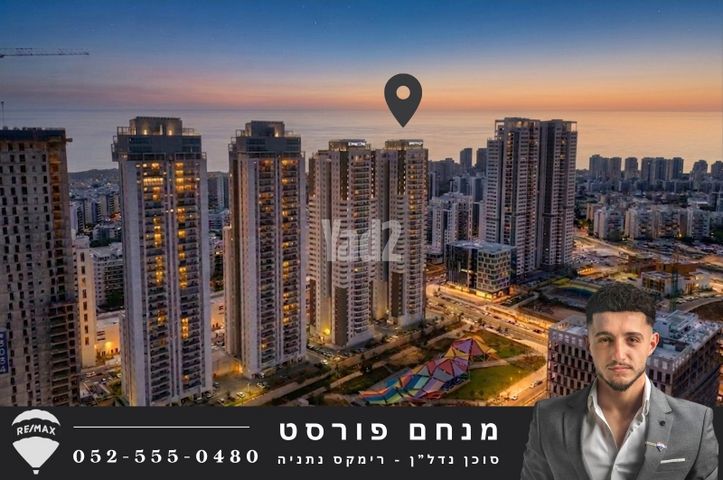 קרל פופר 9