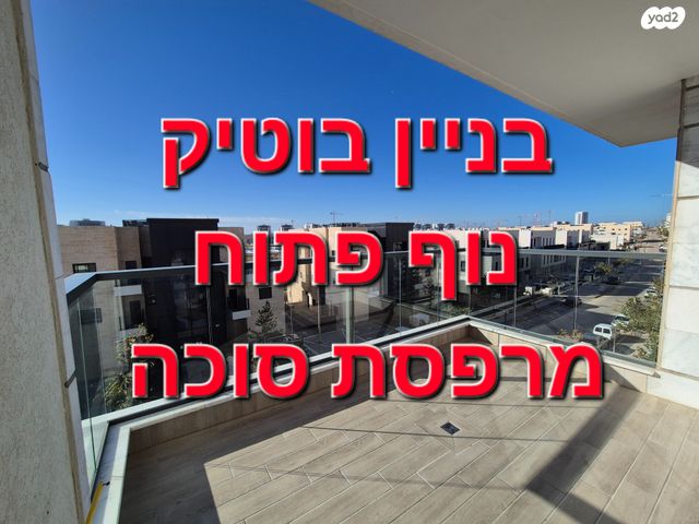 יהדות איטליה 