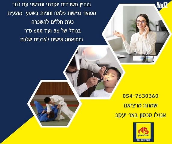 קציר 
