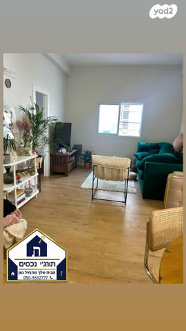 שכונת יהלום, מרכז העיר ב