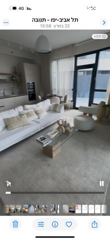 דרך מנחם בגין 