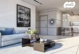 מלחמת ששת הימים 