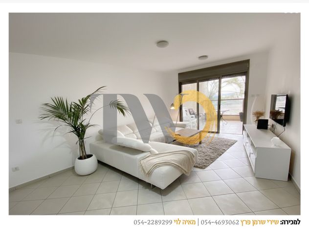 דירה, קרית הפרחים - 2005, רעננה