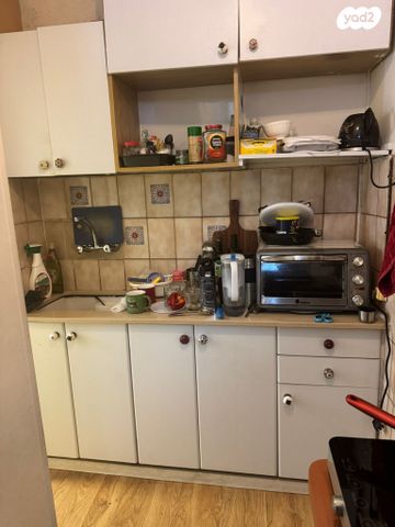 מסילת ישרים 