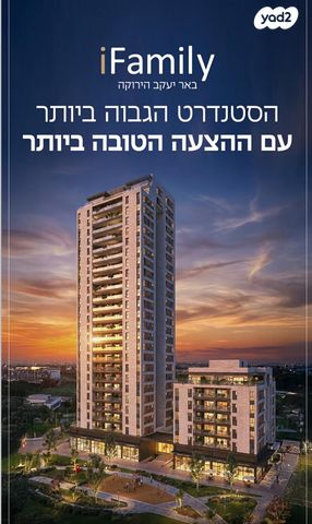 אזור תעשייה פארק תלם