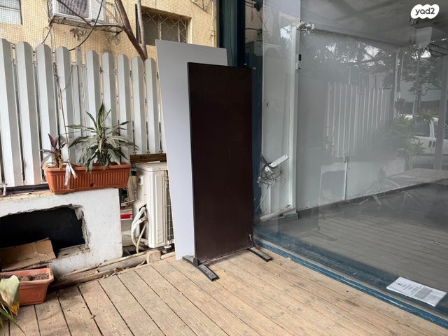 אליעזר יפה 5