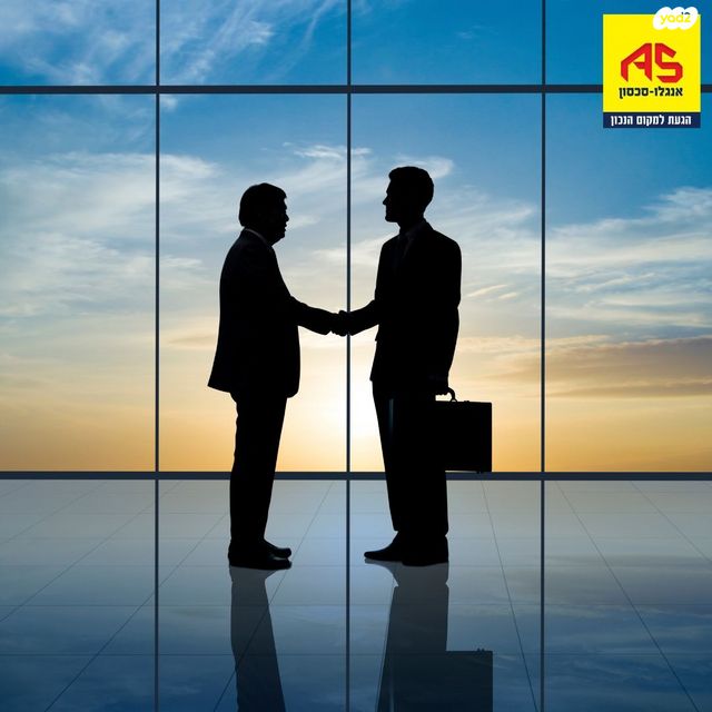 שדרות נעמי שמר 