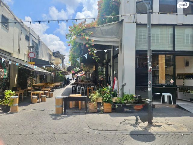 צפון יפו, המושבה האמריקאית-גרמנית