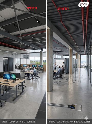 משרדים, פארק מדע ותעשייה מבוא כרמל, פארק מדע ותעשייה מבוא כרמל