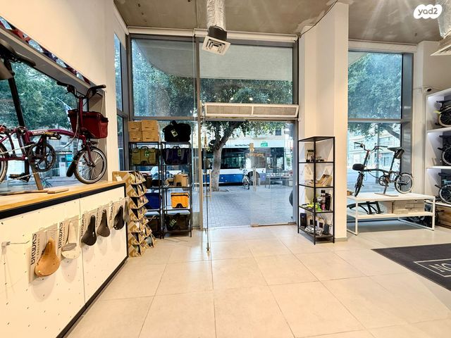 הצפון הישן - צפון