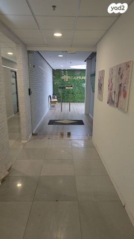 דוד סחרוב 19