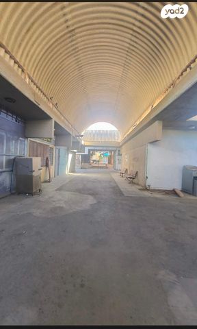 אזור תעשיה זעירה