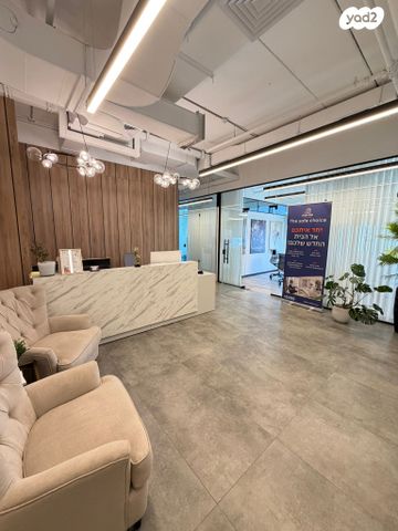 תוצרת הארץ 1