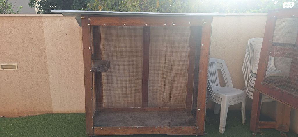 תמונת מודעה - חיות מחמד