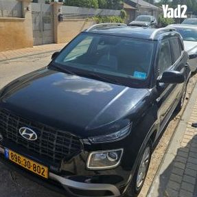 מודעת רכב יונדאי וניו
