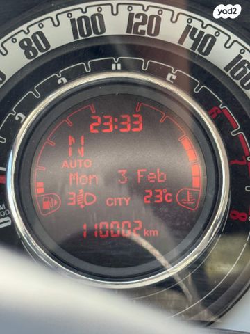 מודעת רכב פיאט 500