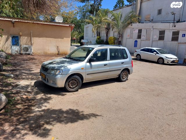 מודעת רכב מאזדה דמיו