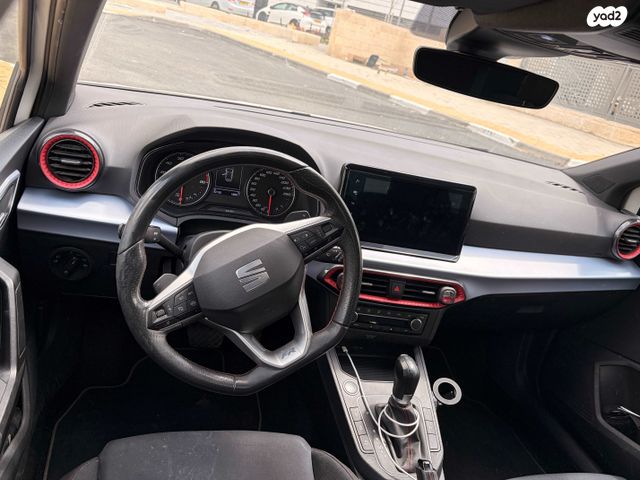 מודעת רכב סיאט איביזה