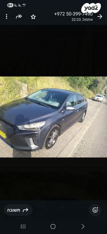 מודעת רכב יונדאי איוניק