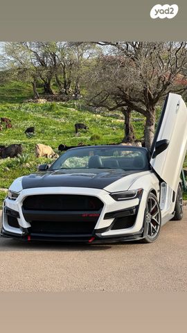 מודעת רכב פורד מוסטנג