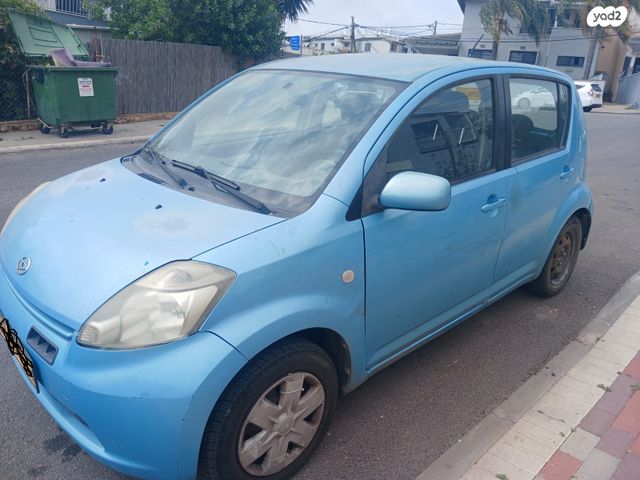 מודעת רכב דייהטסו סיריון