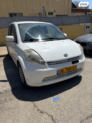 מודעת רכב דייהטסו סיריון