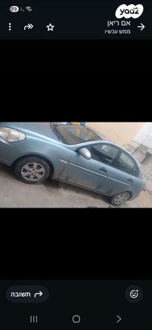 מודעת רכב יונדאי אקסנט i25
