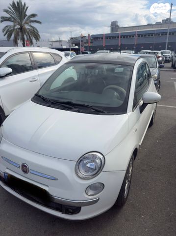 מודעת רכב פיאט 500