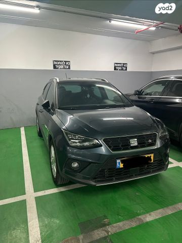 מודעת רכב סיאט ארונה