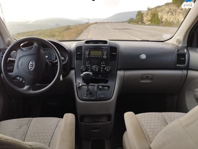 מודעת רכב קיה קרניבל