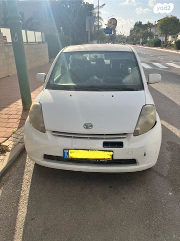 מודעת רכב דייהטסו סיריון