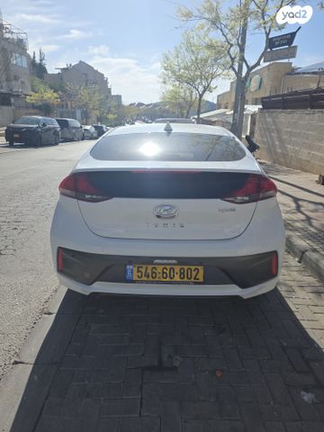 מודעת רכב יונדאי איוניק